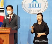 임태희 후보, 경기도 교육정책 관련 기자회견