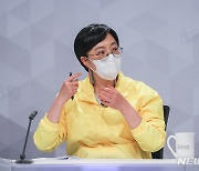 토론회 준비하는 오현주 정의당 서울시의원 비례대표 후보