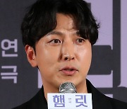 연극 '햄릿' 출연하는 배우 박건영