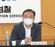 박종근 제주지검장 "불법체류자 범죄, 경찰과 긴밀 협조"