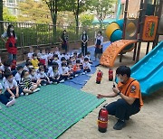 성북소방서, 관내 유치원 화재안전교육 '불나면 대피먼저'