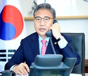 박진 장관, 美국무부장관과 통화 '北 미사일 발사 대응' 등 의견 교환