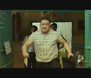 '범죄도시2' 개봉 7일째 400만 돌파