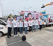 공천반발 포항 '무소속 바람' 심상찮다.."표심으로 이어질까?"