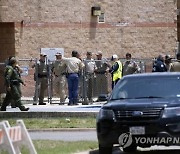 美 초등학교서 총기난사 사고..어린이 14명·교사 1명 사망