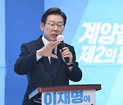 이재명, 목에 손 그으며 '끽'..이준석 "제정신 아냐"