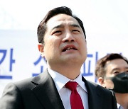 강용석 승리..법원 "김은혜·김동연 양자토론 방송 안 된다"