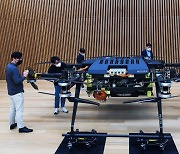 현대차 '수소·배터리 동시 사용' 멀티콥터 드론 첫 공개