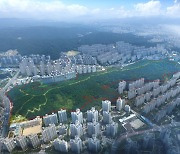 [용인24시] 용인 신봉3근린공원 명칭 '수지중앙공원'으로 확정