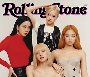 '블랙핑크' 美 매체 롤링스톤 표지 장식, "팝의 초신성"..걸그룹으로 3번째 소개