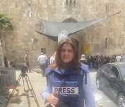 CNN "피격 사망 기자, 이스라엘군이 조준 사격"