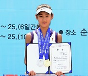 신재준·박예서, 전국주니어테니스선수권 12세부 단식 우승