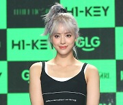 '부친 논란' 하이키 시탈라, 팀 탈퇴.."개인 사정"[전문]