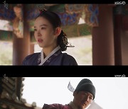 '붉은 단심' 이준-강한나, 애틋한 '입맞춤 엔딩'..새로운 국면 예고[TV핫샷]