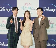 '키스식스센스' 김지석 "윤계상·서지혜 키스신 多, 질투심 생겨"