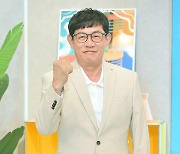 [TD포토] 이경규 '점점 젊어지는 외모'