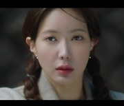 임수향♥신동욱, 이별 위기 어쩌나.."우리는 이게 끝" (우리는 오늘부터)