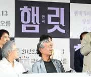 길해연-박정자-전무송 '권성덕 선배님 말씀에 집중'[포토]