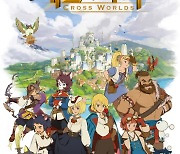 넷마블, 감성 모험 RPG '제2의 나라: Cross Worlds' 전세계 출시