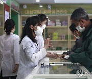 북한, 이틀째 코로나 사망 '제로' 주장..누적환자 300만 돌파(종합2보)