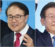 "이재명 44.8% 윤형선 42.2%..안철수 58.0% 김병관 28.4%"(종합)