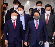 권성동, 尹대통령에게 '윤종원 우려' 전달..尹대통령 "고심 중"