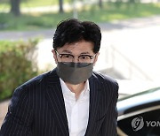 법무부, '새우꺾기' 막는다..외국인보호시설에 인권보호관 신설