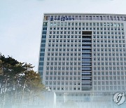 삼성 자회사 반도체 기술 중국 유출..710억 챙긴 일당 기소