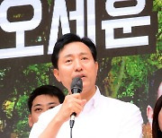 지지 호소하는 오세훈 후보