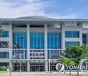 전북도의회 한 달짜리 의장단 선출..'감투 나눠쓰기' 지적
