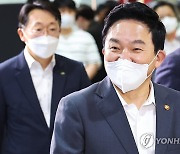 민주 "원희룡, 국힘 후보자 정책협조 약속..선거개입 고발할것"