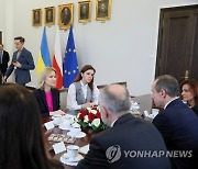 POLAND UKRAINE DIPLOMACY