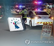 상습 음주운전 유명 피아니스트 2심서 징역 10개월