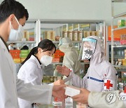 의약품 공급에 투입된 북한 군의관들