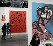 Hong Kong Art Basel