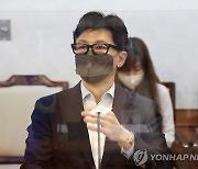 野 '한동훈 딸 스펙비리 조사특위' 설치..與 "인권침해"