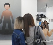 Hong Kong Art Basel