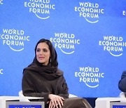 Switzerland Davos Forum