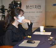 허서현, 호반배 여자바둑 4국서 아쉬운 역전패..우이밍 4연승