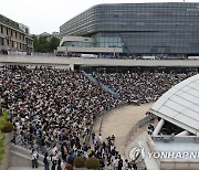 대학 축제 인파