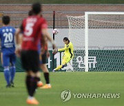 경남FC-울산현대 FA컵 격돌