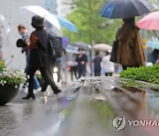 [날씨] 전국 흐리고 곳곳 빗방울..서울 낮 최고 24도