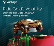 [PRNewswire] Vantage launches swap-free gold trading for a limited time