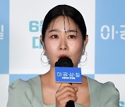 [TEN 포토] 김지영 '오열의 아이콘'