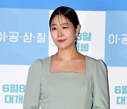 [TEN 포토] 김지영 '변함없는 미모'