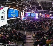 피파온라인4 한국 최강 팀 가린다! ek리그 챔피언십 27일 개막
