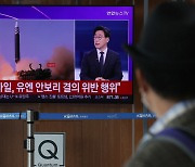 '미사일 연속 도발' 北, 관영매체 보도 없이 침묵