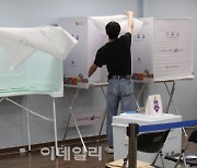 [포토]하루 앞둔 6·1지방선거 사전투표