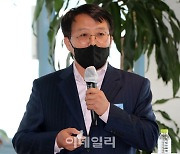 [포토]강연하는 김봉기 밸류파트너스자산운용 대표