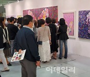 [포토] 조형아트서울 2022-김홍년 특별전